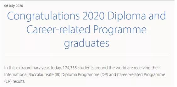 IB成績公布，英國G5是招生要求有多高？